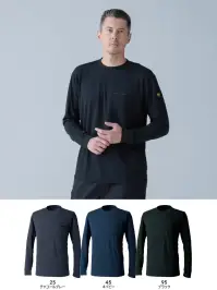 TS DESIGN 50351 DRYドッツロングスリーブTシャツ