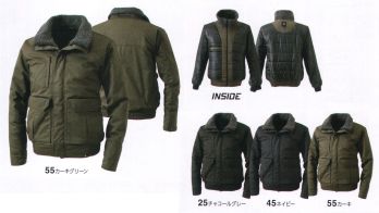 メンズワーキング 防寒ジャケット（ブルゾン・ジャンパー） TS DESIGN 5126 ライトウォームジャケット 作業服JP
