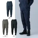 TS DESIGN 55302 ニッカーズダブルニーカーゴパンツ