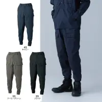 TS DESIGN 55302 ニッカーズダブルニーカーゴパンツ