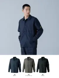 TS DESIGN 55305 ニッカーズプルオーバーシャツ