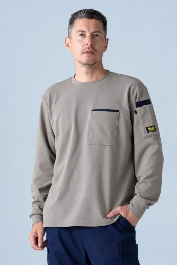 TS DESIGN 55350 ニッカーズドライワッフルロングスリーブTシャツ