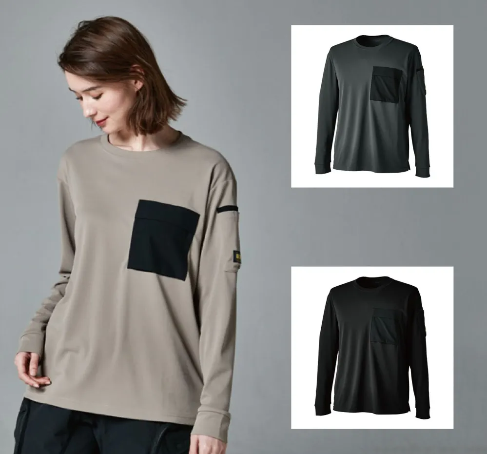 むーちゅ ニッカーズドライロングスリーブTシャツ TS DESIGN 55351 作業着
