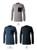 TS DESIGN 55353 ニッカーズドライワッフルロングスリーブTシャツ 55353 Knicker's ニッカーズドライワッフルロングスリーブTシャツ蒸れにくいドライワッフル素材を採用した、現場仕様のロングスリーブTシャツ。繊維の中で最も軽く保水しないポリプロピレンを肌側に使用することで、汗をかいても素早く拡散・乾燥し、蒸れにくく快適。断熱性と速乾性に優れ、長時間の着用もさらっと快適にサポートします。特徴・ポリプロピレンによる吸水拡散性と速乾性・汗をかいてもべたつかず快適に着続けられる・断熱性に優れた快適素材・袖口リブ仕様で作業中もめくれにくい・左胸にフラップポケット、左袖にペン差しポケットを装備・背裏にロゴプリントを配置仕様・品番:55353・カラー:15 ベージュ/25 チャコールグレー/95 ブラック・サイズ:S・M・L・LL・3L・4L・5L・6L・総重量:約300g（Lサイズ基準）