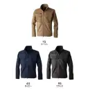 作業服JP 男女ペア 長袖ジャケット（ブルゾン・ジャンパー） TS DESIGN 55356 ニッカーズハイブリッドジャケット