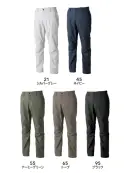 TS DESIGN 5812 TCNクロスパンツ Knicker’s 5812 TCNクロスパンツ無重力ゾーン&reg;シリーズの5812モデルは、軽量で耐久性の高いTCNクロスツイル（導電糸入り）を使用したベーシックパンツです。ナイロンのしなやかさと高強度設計に加え、ストレッチ性があり動きやすさも確保。現場での快適性と耐久性を兼ね備えた一本です。特徴・ナイロン混のしなやかさと高い耐摩耗性・ストレッチ性12％で快適な動きやすさ・導電糸入りで静電気を抑制・ベーシックデザインで汎用性が高い・幅広い作業シーンで活躍仕様・品番:5812・カラー:21 シルバーグレー、45 ネイビー、55 アーミーグリーン、65 トープ、95 ブラック・サイズ:SS、S、M、L、LL、3L、4L・重量:約475g（Lサイズ）