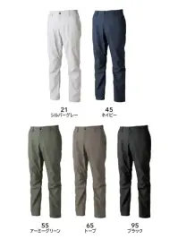 TS DESIGN 5812 TCNクロスパンツ Knicker’s 5812 TCNクロスパンツ無重力ゾーン®シリーズの5812モデルは、軽量で耐久性の高いTCNクロスツイル（導電糸入り）を使用したベーシックパンツです。ナイロンのしなやかさと高強度設計に加え、ストレッチ性があり動きやすさも確保。現場での快適性と耐久性を兼ね備えた一本です。特徴・ナイロン混のしなやかさと高い耐摩耗性・ストレッチ性12％で快適な動きやすさ・導電糸入りで静電気を抑制・ベーシックデザインで汎用性が高い・幅広い作業シーンで活躍仕様・品番:5812・カラー:21 シルバーグレー、45 ネイビー、55 アーミーグリーン、65 トープ、95 ブラック・サイズ:SS、S、M、L、LL、3L、4L・重量:約475g（Lサイズ）