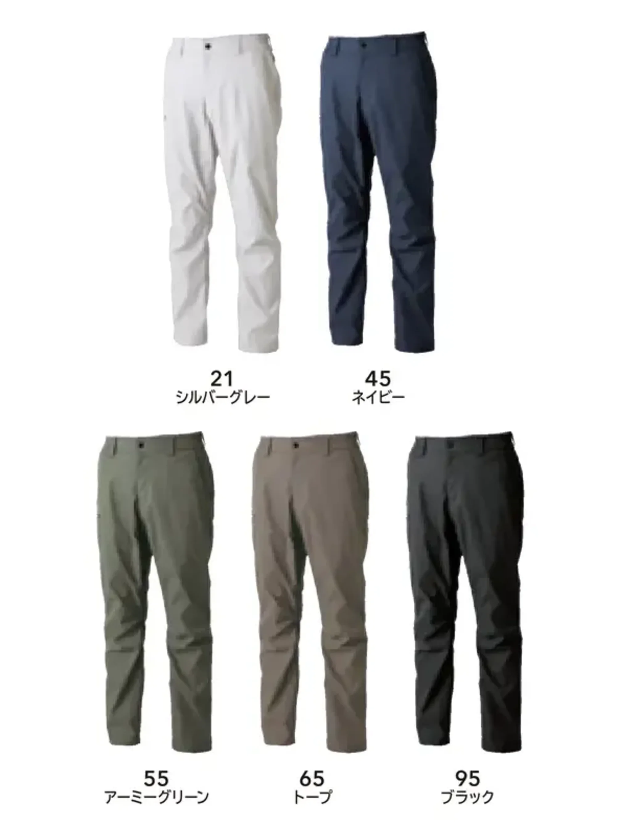 TS DESIGN 5812 TCNクロスパンツ Knicker’s 5812 TCNクロスパンツ無重力ゾーン®シリーズの5812モデルは、軽量で耐久性の高いTCNクロスツイル（導電糸入り）を使用したベーシックパンツです。ナイロンのしなやかさと高強度設計に加え、ストレッチ性があり動きやすさも確保。現場での快適性と耐久性を兼ね備えた一本です。特徴・ナイロン混のしなやかさと高い耐摩耗性・ストレッチ性12％で快適な動きやすさ・導電糸入りで静電気を抑制・ベーシックデザインで汎用性が高い・幅広い作業シーンで活躍仕様・品番:5812・カラー:21 シルバーグレー、45 ネイビー、55 アーミーグリーン、65 トープ、95 ブラック・サイズ:SS、S、M、L、LL、3L、4L・重量:約475g（Lサイズ）