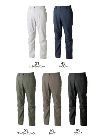 TS DESIGN 5812 TCNクロスパンツ Knicker’s 5812 TCNクロスパンツ無重力ゾーン®シリーズの5812モデルは、軽量で耐久性の高いTCNクロスツイル(導電糸入り)を使用したベーシックパンツです。ナイロンのしなやかさと高強度設計に加え、ストレッチ性があり動きやすさも確保。現場での快適性と耐久性を兼ね備えた一本です。特徴・ナイロン混のしなやかさと高い耐摩耗性・ストレッチ性12%で快適な動きやすさ・導電糸入りで静電気を抑制・ベーシックデザインで汎用性が高い・幅広い作業シーンで活躍仕様・品番:5812・カラー:21 シルバーグレー、45 ネイビー、55 アーミーグリーン、65 トープ、95 ブラック・サイズ:SS、S、M、L、LL、3L、4L・重量:約475g(Lサイズ)