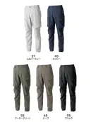 TS DESIGN 5814 TCNクロスカーゴパンツ Knicker’s 5814 TCNクロスカーゴパンツ高強度素材TCNクロスツイル（導電糸入り）を採用した5814モデルは、快適性と機能性を両立するワークカーゴパンツです。ナイロン混でしなやかさがあり、耐久性にも優れるため長時間の作業にも安心。カーゴポケットを搭載し、収納力も充実しています。特徴・ナイロン混のしなやかさと高強度設計・ストレッチ性12％で動きやすさ抜群・導電糸入りで静電気を抑制・カーゴポケット仕様で収納力抜群・オールシーズン対応で幅広い現場に最適仕様・品番:5814・カラー:21 シルバーグレー、45 ネイビー、55 アーミーグリーン、65 トープ、95 ブラック・サイズ:SS、S、M、L、LL、3L、4L・重量:約545g（Lサイズ）