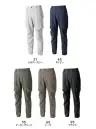 TS DESIGN 5814 TCNクロスカーゴパンツ Knicker’s 5814 TCNクロスカーゴパンツ高強度素材TCNクロスツイル（導電糸入り）を採用した5814モデルは、快適性と機能性を両立するワークカーゴパンツです。ナイロン混でしなやかさがあり、耐久性にも優れるため長時間の作業にも安心。カーゴポケットを搭載し、収納力も充実しています。特徴・ナイロン混のしなやかさと高強度設計・ストレッチ性12％で動きやすさ抜群・導電糸入りで静電気を抑制・カーゴポケット仕様で収納力抜群・オールシーズン対応で幅広い現場に最適仕様・品番:5814・カラー:21 シルバーグレー、45 ネイビー、55 アーミーグリーン、65 トープ、95 ブラック・サイズ:SS、S、M、L、LL、3L、4L・重量:約545g（Lサイズ）