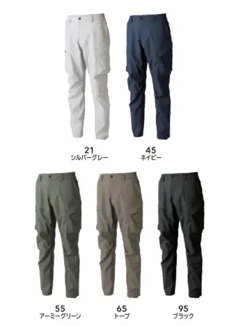 TS DESIGN 5814 TCNクロスカーゴパンツ Knicker’s 5814 TCNクロスカーゴパンツ高強度素材TCNクロスツイル(導電糸入り)を採用した5814モデルは、快適性と機能性を両立するワークカーゴパンツです。ナイロン混でしなやかさがあり、耐久性にも優れるため長時間の作業にも安心。カーゴポケットを搭載し、収納力も充実しています。特徴・ナイロン混のしなやかさと高強度設計・ストレッチ性12%で動きやすさ抜群・導電糸入りで静電気を抑制・カーゴポケット仕様で収納力抜群・オールシーズン対応で幅広い現場に最適仕様・品番:5814・カラー:21 シルバーグレー、45 ネイビー、55 アーミーグリーン、65 トープ、95 ブラック・サイズ:SS、S、M、L、LL、3L、4L・重量:約545g(Lサイズ)