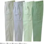 メンズワーキングカーゴパンツ（ベトナムパンツ）64-3500 