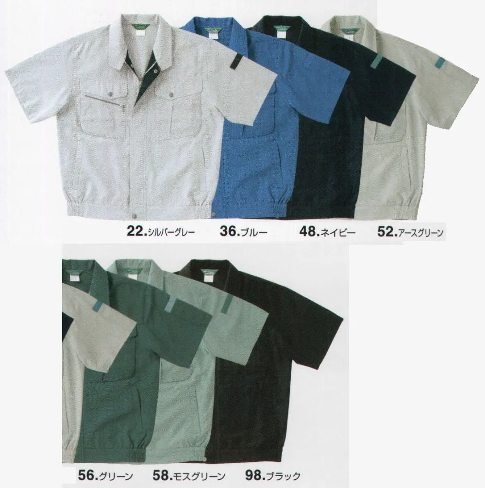 メンズ　ゴルフウェア TSデザイン 7105 長袖シャツ（ネイビー） サイズ M TS DESIGN