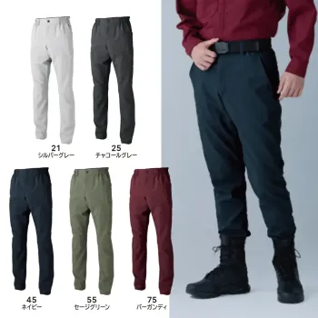 TS DESIGN 7702 バイオライトフィックスパンツ