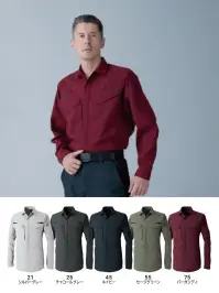 TS DESIGN 7705 バイオライトフィックスロングスリーブシャツ