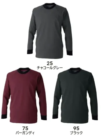 男女ペア 長袖Ｔシャツ TS DESIGN 77051 バイオライトフィックスプルオーバー 作業服JP