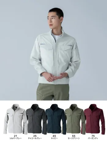 男女ペア 長袖ジャケット（ブルゾン・ジャンパー） TS DESIGN 7706 バイオライトフィックスジャケット 作業服JP