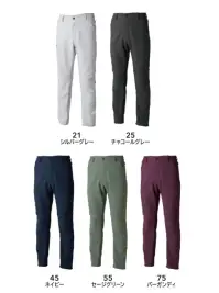 TS DESIGN 7712 エコグログランパンツ 7712 エコグログランパンツベーシックなシルエットで幅広いシーンに対応するエコグログラン素材（導電糸入り）のワークパンツです。吸水速乾性とストレッチ性を備え、快適な着用感を実現。静電気を抑制する導電糸入りで、安全性にも優れています。特徴・吸水速乾性に優れた快適設計・ストレッチ性（横方向15％）で動きやすさ抜群・導電糸入りで静電気を抑制・反射機能付きで夜間作業も安心仕様・品番:7712・カラー:21 シルバーグレー、25 チャコールグレー、45 ネイビー、55 セージグリーン、75 バーガンディ・サイズ:SS、S、M、L、LL、3L、4L・重量:約385g（Lサイズ）