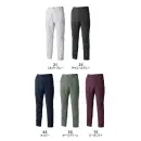 作業服JP 男女ペア カーゴパンツ（ベトナムパンツ） TS DESIGN 7714 エコグログランカーゴパンツ