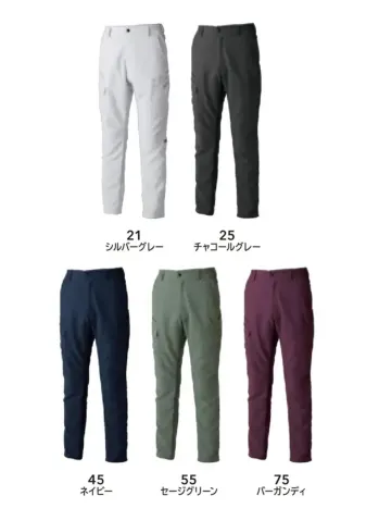 TS DESIGN 7714 エコグログランカーゴパンツ 7714 エコグログランカーゴパンツ独自開発素材エコグログラン(導電糸入り)を採用した高機能カーゴパンツです。吸水速乾性とストレッチ性を兼ね備え、動きやすく快適。さらに導電糸により静電気を抑制し、安全で快適な作業環境を提供します。特徴・JIS T8118適合 静電気帯電防止作業服・吸水速乾性でサラリと快適な着心地・ストレッチ性(横方向15%)で動きやすさ抜群・導電糸入りで静電気を抑制・右カーゴポケット付きで収納力アップ・反射機能付きで安全性向上・ウエストゴム仕様でフィット感アップ仕様・品番:7714・カラー:21 シルバーグレー、25 チャコールグレー、45 ネイビー、55 セージグリーン、75 バーガンディ・サイズ:SS、S、M、L、LL、3L、4L・重量:約435g(Lサイズ)