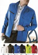 TS DESIGN 8106 AIR ACTIVEロングスリーブジャケット Coler Lab&reg;ACTIVEシリーズからAIR ACTIVEが新登場！ES JACKET多彩なカラーによる楽しさ・選びやすさはそのままに、JIS T8118適合性能+通気性、ストレッチ性を実現したサマーワークウェア。●衿裏配色パイピング衿を立てるとアクセントになる配色パイピング。●左袖部分マルチスリーブポケット仕様スマートフォンも収納可能なポケット。ペン差しとしても使用可能。（実用新案 第3174893号）●ファスナーポケット制電対応のファスナー仕様（フロントファスナーも同様）。反射材にいよる引手隠し。TS DESIGNロゴ入りスライダー。●ストレッチストレッチ性に優れるため曲げ伸ばしが楽。ストレッチ機能が動作をスムーズにサポート。製品制電JIS T8118適合品。高品質の日本製素材。男女ユニセックス仕様シリーズ。