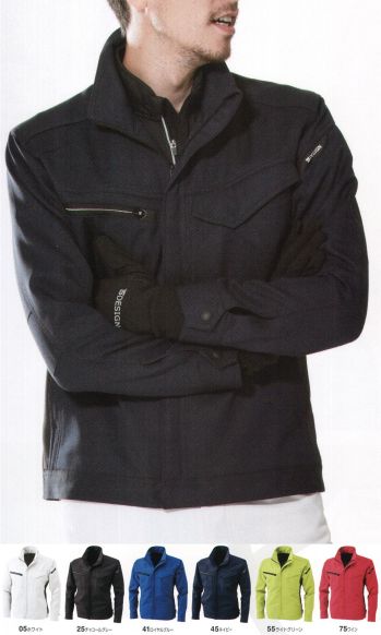 男女ペア 長袖ジャケット（ブルゾン・ジャンパー） TS DESIGN 8116 ACTIVEジャケット 作業服JP