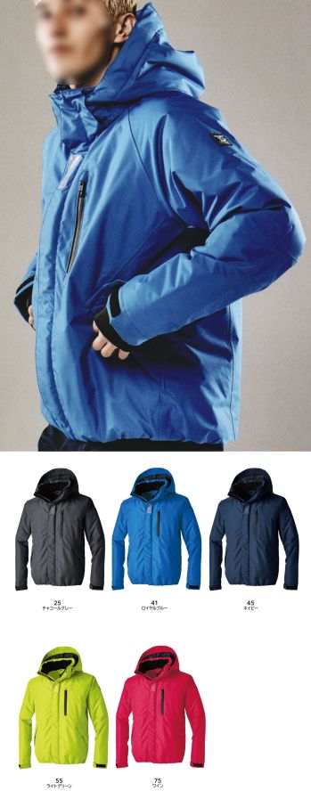 メンズワーキング 防寒ジャケット（ブルゾン・ジャンパー） TS DESIGN 8126 防水防寒ライトウォームブルゾン 作業服JP