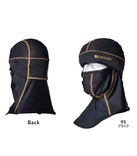 TS DESIGN 8390 BALACLAVA アイスマスクPRO ・6WAY・額部分に汗止め機能・頭頂部、口元にメッシュ仕様