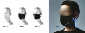 クールフェイスマスク（2素材1セット）