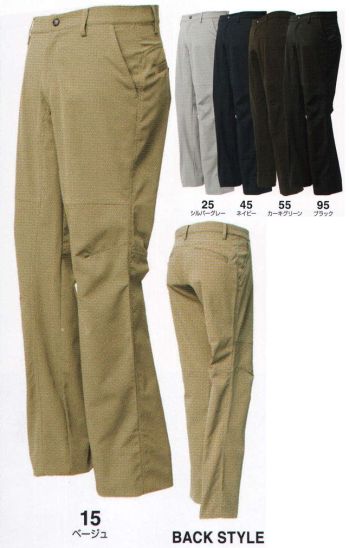 男女ペア パンツ（米式パンツ）スラックス TS DESIGN 84612 ストレッチタフ メンズパンツ 作業服JP