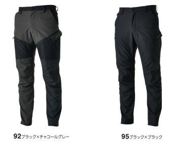 TS DESIGN 84644 ハイブリッドストレッチ ライダーメンズカーゴパンツ 軽量性とストレッチに耐久性をプラス・TS独自素材のストレッチ性に優れた無重力レギュラーと耐久性に優れた無重力タフを使用・他の無重力アイテムと組み合わせ可能により着こなし幅アップ・反射パーツ、反射プリント付