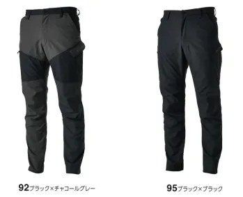 メンズワーキング カーゴパンツ（ベトナムパンツ） TS DESIGN 84644 ハイブリッドストレッチ ライダーメンズカーゴパンツ 作業服JP