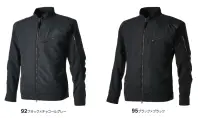 TS DESIGN 84646 ストレッチタフ ライダーワークジャケット 軽量性とストレッチに耐久性をプラスしたシングルライダース・TS独自素材のストレッチ性に優れた無重力レギュラーと耐久性に優れた無重力タフを使用・フロントダブルジップ仕様・他の無重力アイテムと組み合わせ可能により着こなし幅アップ・反射パーツ、反射プリント付・ユニセックス仕様