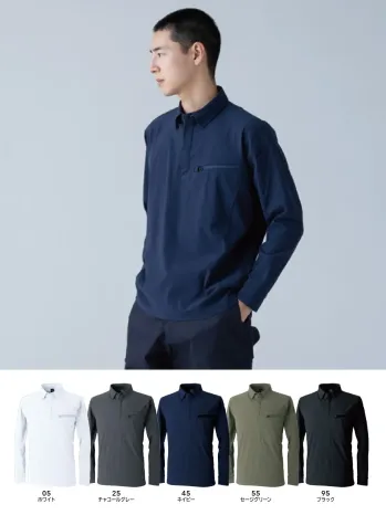 男女ペア 長袖ポロシャツ TS DESIGN 84651 ES DEOトリコットロングスリーブポロシャツ 作業服JP