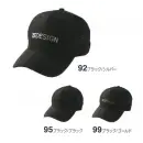 作業服JP メンズワーキング キャップ・帽子 TS DESIGN 84921 TS メッシュキャップ