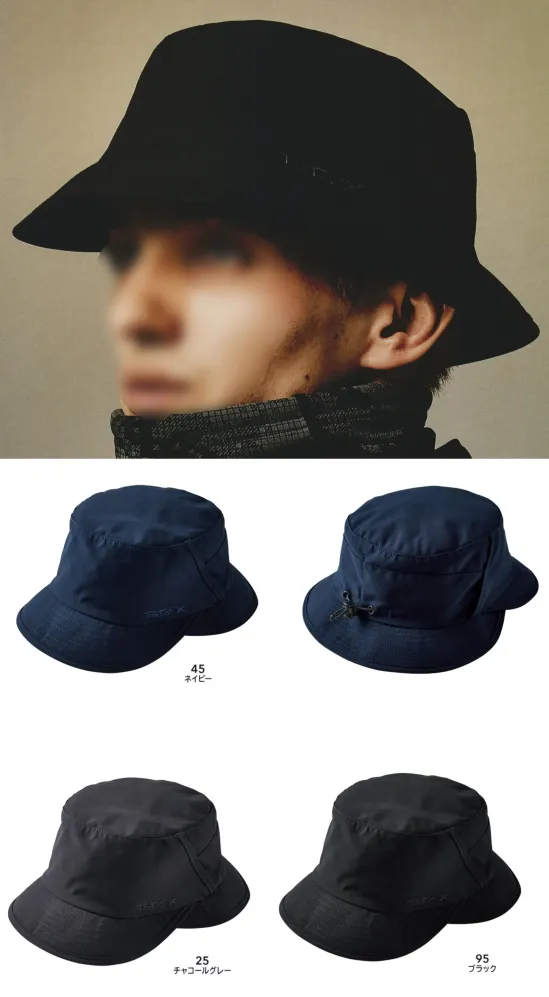 TS DESIGN 84926 TS TEX オールウェザーハット HEAD WEAR