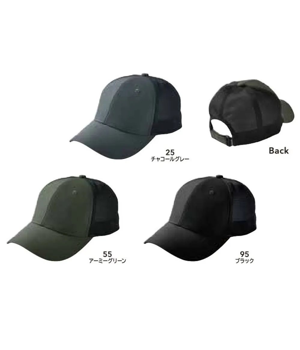 ピンマメ様用 Amazon.co.jp: TS DESIGN(ティーエスデザイン) COLOR LAB