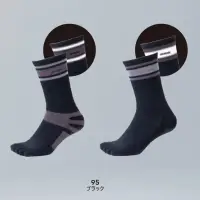 TS DESIGN 85123 5本指グリップソックス