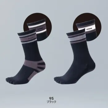 メンズワーキング 靴下・インソール TS DESIGN 85123 5本指グリップソックス 作業服JP
