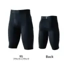 作業服JP メンズワーキング ショートパンツ・ハーフパンツ TS DESIGN 8622 マイクロフリースハーフパンツ