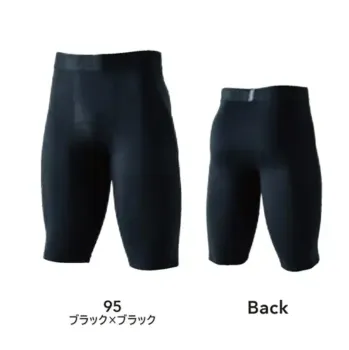 TS DESIGN 8622 マイクロフリースハーフパンツ 8622 マイクロフリース ハーフパンツ下半身の冷え対策に便利なマイクロフリースのハーフ丈インナー。軽量約120gでごわつかず、起毛がデッドエアを溜めて下半身を効率よく保温。イヤなパチパチ感を抑える制電機能で着脱も快適、縫い目が平らなフラットシーマでゴロつき感を抑えます。特徴・起毛フリースが下半身を効率保温・制電機能で着脱時のパチパチを軽減・ごろつき感を解消するフラットシーマ縫製仕様・品番:8622・カラー:95 ブラック×ブラック・サイズ:S・M・L・LL・3L・4L・重量:約120g(Lサイズ)