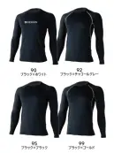 TS DESIGN 8625 マイクロフリースロングスリーブシャツ 8625 マイクロフリース ロングスリーブシャツ静電気を抑える機能でパチパチ感を軽減マイクロフリースの長袖インナー。デッドエアを蓄える起毛面と約180gクラスの生地厚で体温をしっかりキープ。縫い目は平らに仕上げたフラットシーマで肌当たりがやさしく、ゆったり着られるルーズフィットが一日中ラクな着用感を実現します。特徴・マイクロフリースが空気層を作り高い保温性・冬の不快な静電気を抑える制電機能・肌への当たりを軽減するフラットシーマ仕様・ゆったり着られるルーズフィット仕様・品番:8625・サイズ:S・M・L・LL・3L・重量:約180g(Lサイズ)
