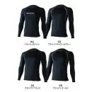 作業服JP メンズワーキング インナー TS DESIGN 8625 マイクロフリースロングスリーブシャツ