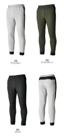 TS DESIGN 8642 TS DELTAコーデュラスウェットパンツ KNICKER’S&reg;高耐久素材「コーデュラ&reg;」を使用タフさとコットンの快適さを併せ持つ●高強度素材を使用超耐久性、高強度の素材「コーデュラ&reg;」を使用したこの素材は、あらゆるワークシーンにおいて重要な要素である強い素材を高レベルで実現。ハードな現場でも活躍する。平均重量(Lサイズ)300g