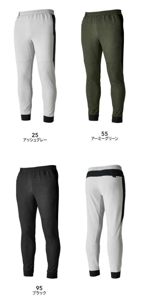 TS DESIGN 8642 TS DELTAコーデュラスウェットパンツ KNICKER’S®高耐久素材「コーデュラ®」を使用タフさとコットンの快適さを併せ持つ●高強度素材を使用超耐久性、高強度の素材「コーデュラ®」を使用したこの素材は、あらゆるワークシーンにおいて重要な要素である強い素材を高レベルで実現。ハードな現場でも活躍する。平均重量(Lサイズ)300g