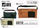 TS DESIGN 8819 モバイルバッグ 881SERIES  DIC JYONEY  HARD WORK  AMERICAN HARD アメリカンテイストがきいた、ハードワークスタイル。アメリカンハードな着こなし。