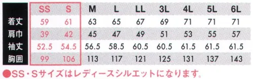 TS DESIGN 5306 LIGHT TEC ロングスリーブジャケット Color lab.・高品質の日本製素材・遮熱、UVカット、透け防止、吸水速乾、ストレッチ・東レ（株）ペンタス・ライトフィックスを使用・男女ユニセックスシリーズPentas®UFペンタスUFは、高機能ポリエステル短繊維ペンタス®αを使用することで、合成繊維の高い機能性と天然繊維の質感を備えたユニフォーム用新素材です。まず春夏シーズンのワーキングユニフォーム向けに、高いUVカット性、遮熱性に加え、透け防止性を備えた素材などを開発しました。●遮熱サマーツイルに比べ温度が約2℃低い繊維形状と特殊ポリマーにより太陽光を反射。日射エネルギーの吸収を抑え、衣服内の温度を低く保ちます。●UV紫外線遮蔽率95％以上紫外線保護係数の格付け（RATED UPF）50+紫外線保護分類（UVR protection category）Excellent proteciton日焼けの原因となる紫外線（UVB波）や真皮に直接影響する紫外線（UVA）波を遮蔽し、日焼け防止と体への負担を軽減します。●防透け繊維の形状と特殊ポリマーの相乗効果で、光の乱反射を起こし生地の透けを防止。更に扁平形状により生地表面のカバーリング性が向上、白色や淡色系でも衣服の透けを防ぎ、安心な着用を実現します。●吸水速乾扁平多様断面の形状とミクロンレベルの微細な凹凸が繊維間に大小様々な大きさの空隙を形成。毛細管現象で優れた吸水性と拡散による速乾性を生み出します。Lightfix®ポリエステルで本物のストレッチを実現！軽い！伸びる！動きやすい！身体の動きについてくる快適ストレッチファブリック！ライトフィックス®は、特殊仮撚技術を使用したポリエステル加工糸と高度な生地設計との組み合わせによって、適度なストレッチ性とストレッチバック性を発現することが出来る高機能素材です。・アジャスター・両胸ファスナーポケット仕様（大容量ポケット）TS DESIGNオリジナルスライダー・ストレッチ・肩後ろ刺繍・左袖部分マルチスリーブポケット仕様（実用新案第3174893号）+TS DESIGNロゴ刺繍入り サイズ／スペック