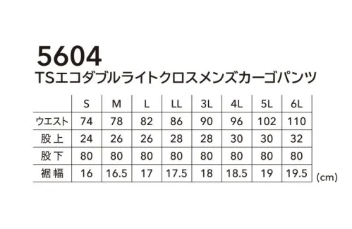 TS DESIGN 5604 TSエコダブルライトクロスメンズカーゴパンツ JIST8118規格適合の「静電気帯電防止作業服」点接触でドライな夏特化素材を使用したカーゴパンツTSエコダブルライトクロス(導電繊維混入)TSエコダブルライトクロスはTSDESIGN独自開発の素材。バイオ素材「SoronaR」を使用し環境に優しい素材となっている。点接触でドライな肌触りとストレッチ性のある柔らかさを持ち、汚れが付いても落ちやすいSR加工と吸汗速乾加工を付与。導電繊維を混入させ、静電気もケア出来る。■スムーズな動作をサポートTSエコダブルライトクロスは点接触でドライな肌触りとストレッチ性のある柔らかさを持ち、キックバック性も良い。■クイックアクセスポケット(意匠登録1594858号)カーゴパンツの右側にはクイックアクセスポケットを採用。物をナー素早くポケットスムーズもあるにので出し入れ貴重品等出来るの落下仕様もとなっている。ファス防ぐ。■フラップ付きカーゴポケットカーゴパンツの左側にはフラップ付きのポケットを採用。貴重品等の落下を防ぐ。オリジナルの反射プリント付き。 サイズ／スペック