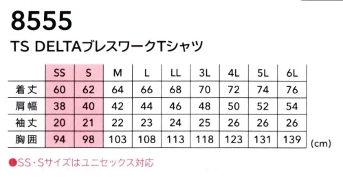 TS DESIGN 8555 TS DELTA ブレス ワークTシャツ  綿タッチでソフトな着心地のTS DELTAワークTシャツは、生地全体に拡がる極小の通気孔により優れたベンチレーション効果を発揮する。胸に施されたポケットにはDELRAナイロンを使用し、先進的なルックスのTS TECHで表現。・デニムなどの綿リッチなアイテムと相性がいい・極小通気孔による優れたベンチレーション効果・綿タッチな素材感・スタイリングの幅が広がるシンプルデザイン法制が書を減らすことで、縫い目の肌あたりを軽減します。 サイズ／スペック